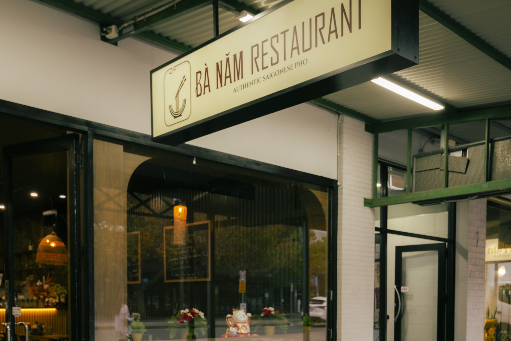Bà Năm Restaurant exterior — 65 Grote Street, Adelaide Chinatown